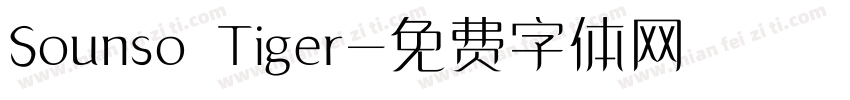 Sounso Tiger字体转换